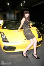 list of safe online casinos Tuan Kim mengendarai mobil Tosca atas nama istrinya (44) di Gil-dong